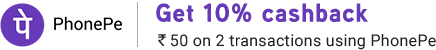 Phonepe aug offer 5dc9483d3b69c75fad412d2675743f6bad801062d7929751ee90fd83af8050f4