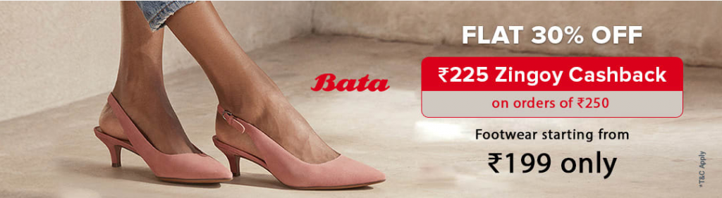Bata Offers