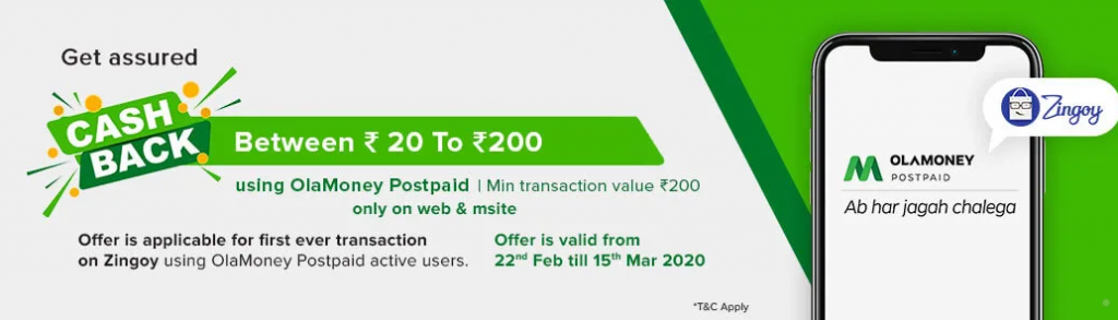 Ola Money Offer