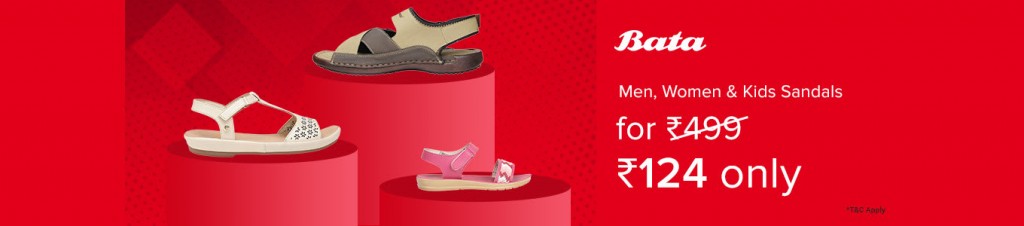 Bata Offers