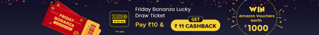 Friday Bonanza Lucky Draw Ticket