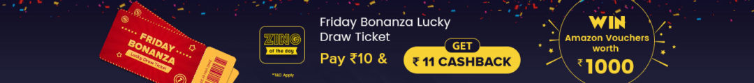 Friday-Bonanza Lucky Draw Ticket