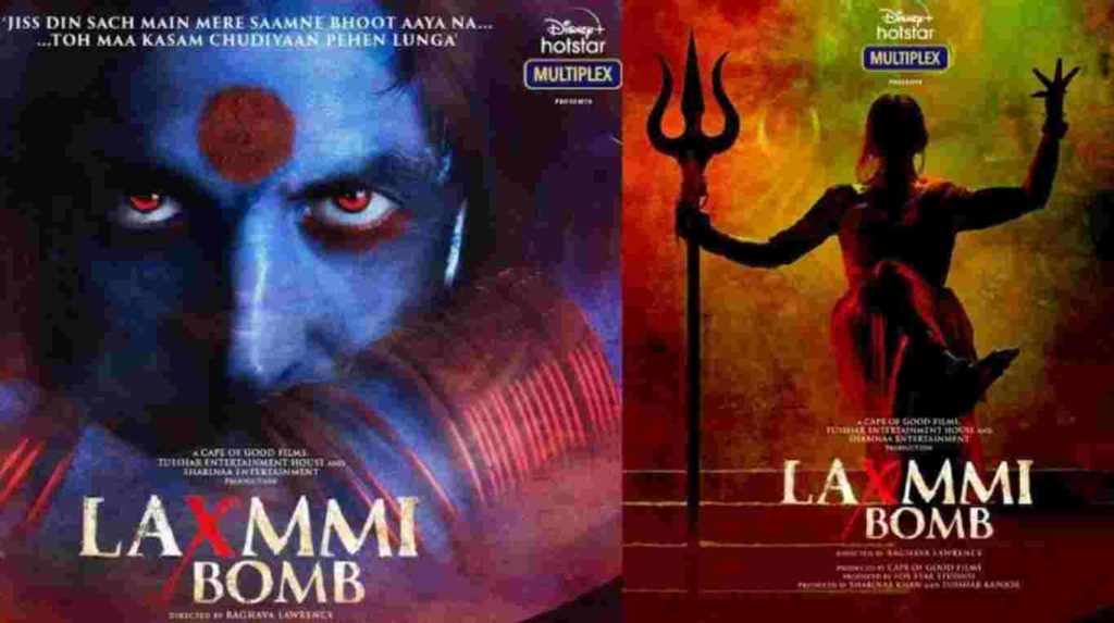 Watch Laxmmi Bomb Movie Online