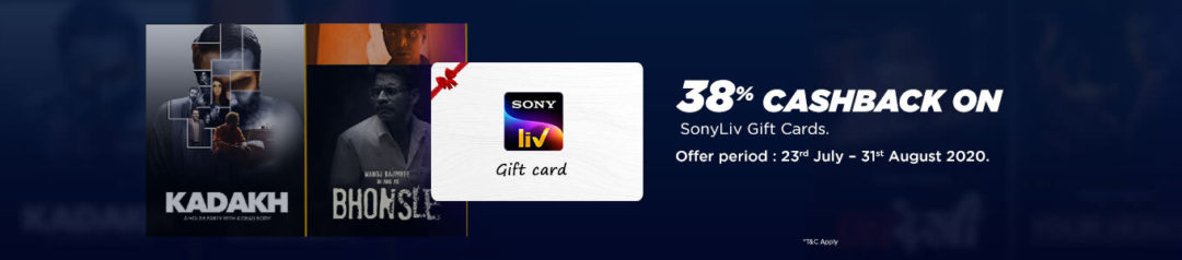 SonyLiv Gift Cards