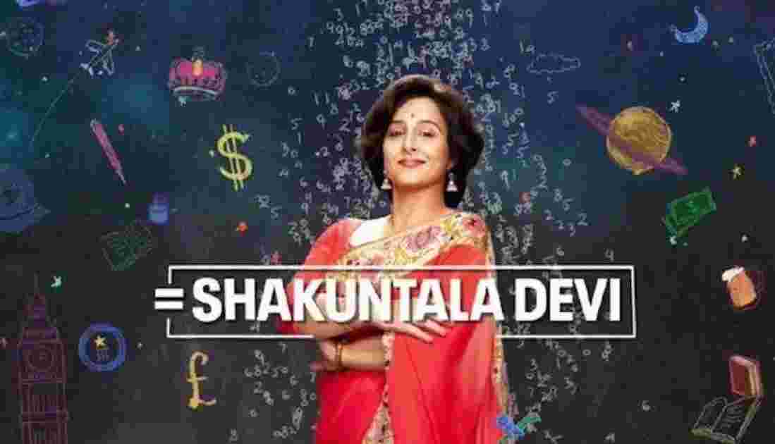 Shakuntala Devi Movie Poster