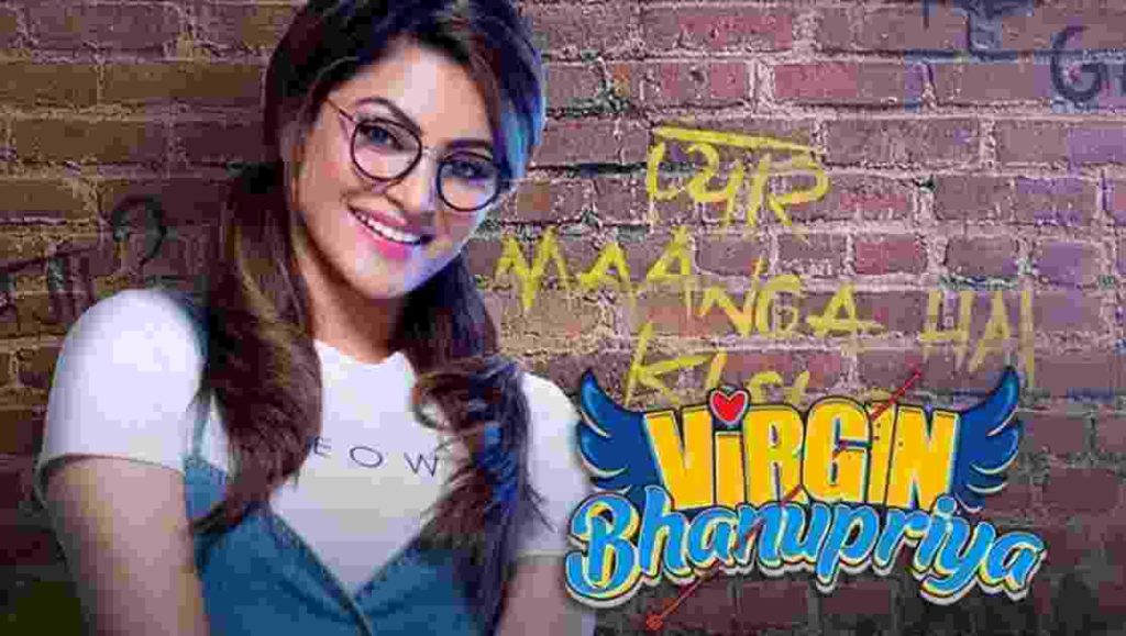 Watch Virgin Bhanupriya Movie Online