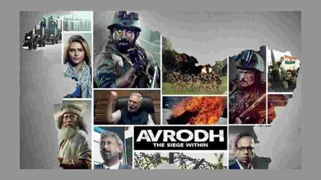 Watch Avrodh: The Siege Within (2020) Web Series in Full HD