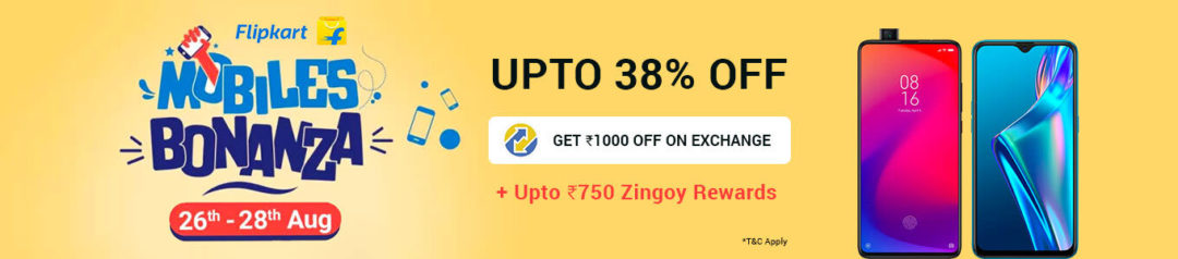 Flipkart Offers