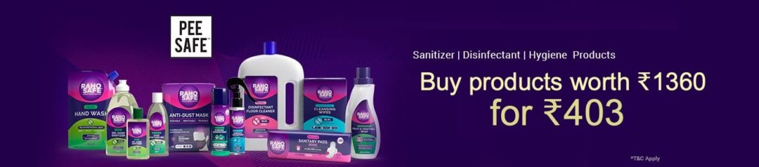 Peesafe Offers