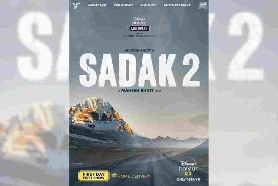 Sadak 2 Movie Poster