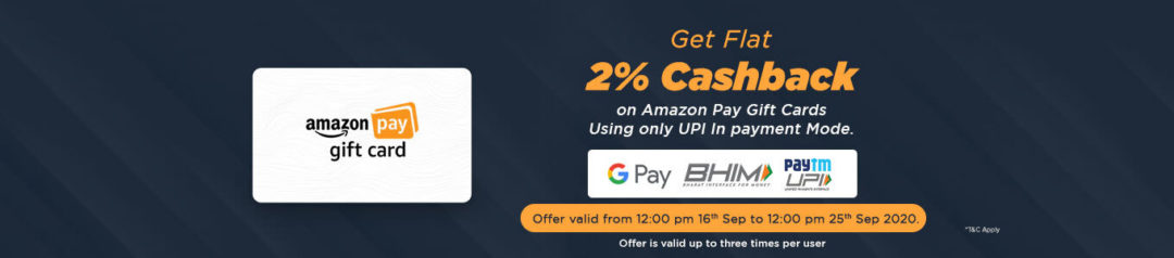 Till when is the coupon carnival live on amazon.in