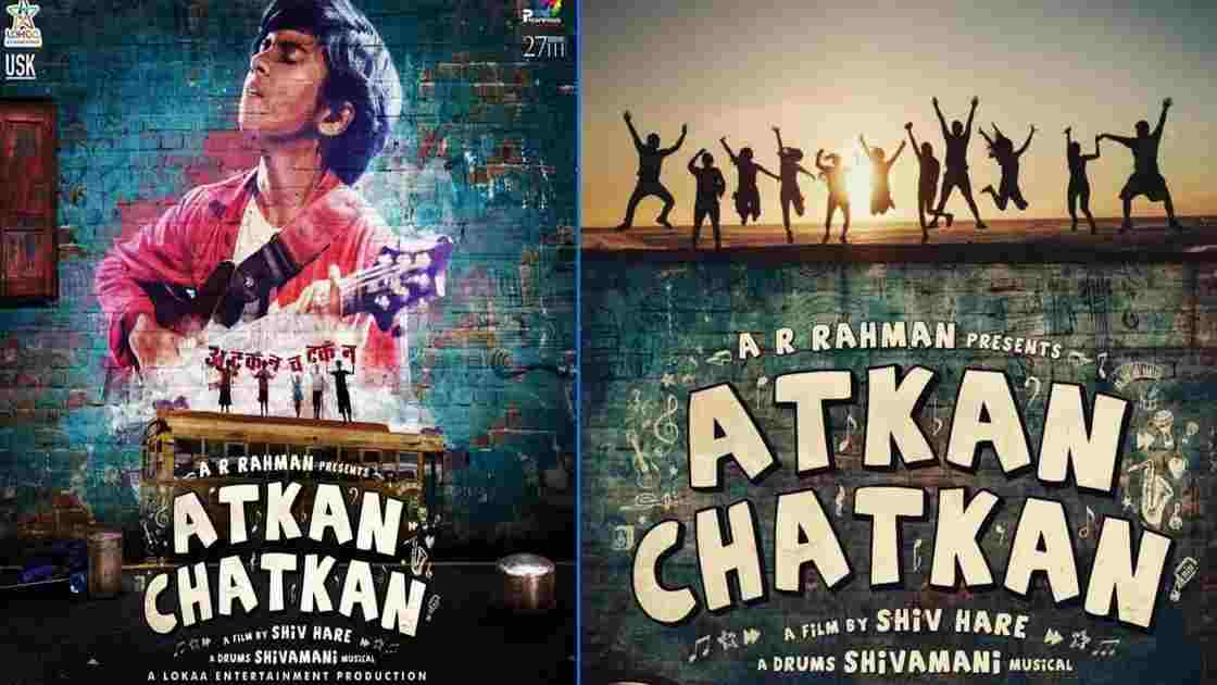 How to Watch & Download Atkan Chatkan Hindi Movie Online