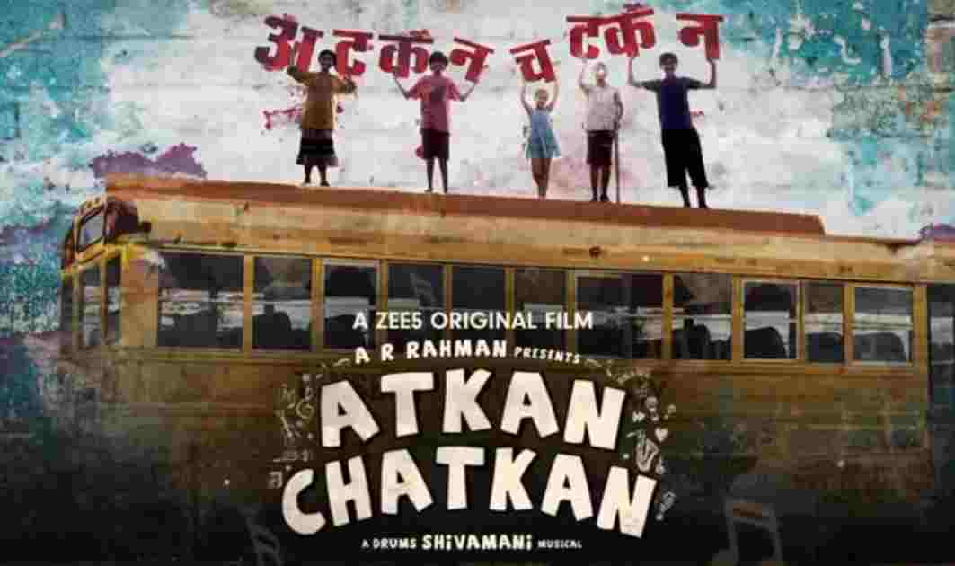 Atkan Chatkan Movie Poster