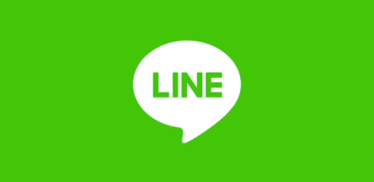 Line App