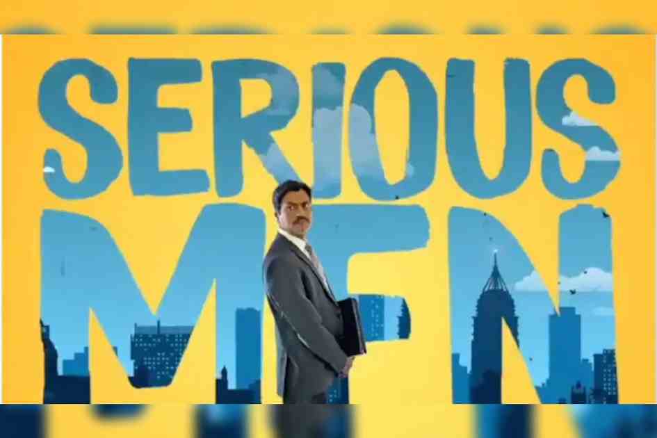 How to Watch & Download Serious Men on Netflix
