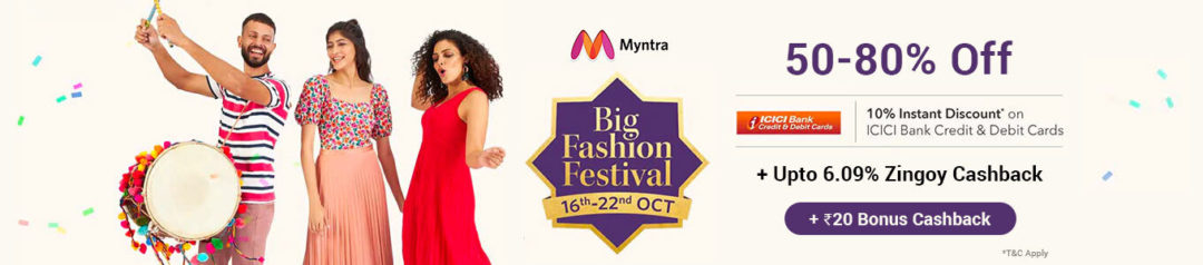 Myntra Offers