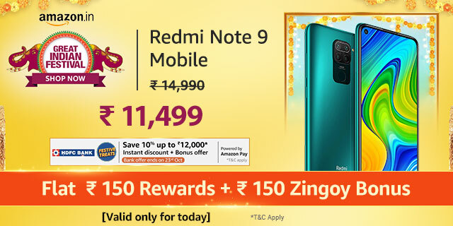 Redmi Note 9 Offer on Amazon