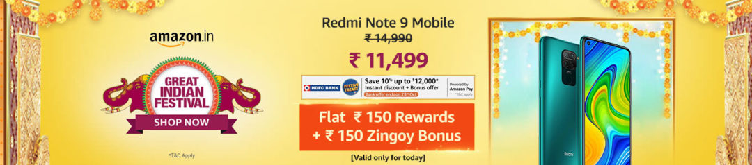 Amazon Redmi Offer