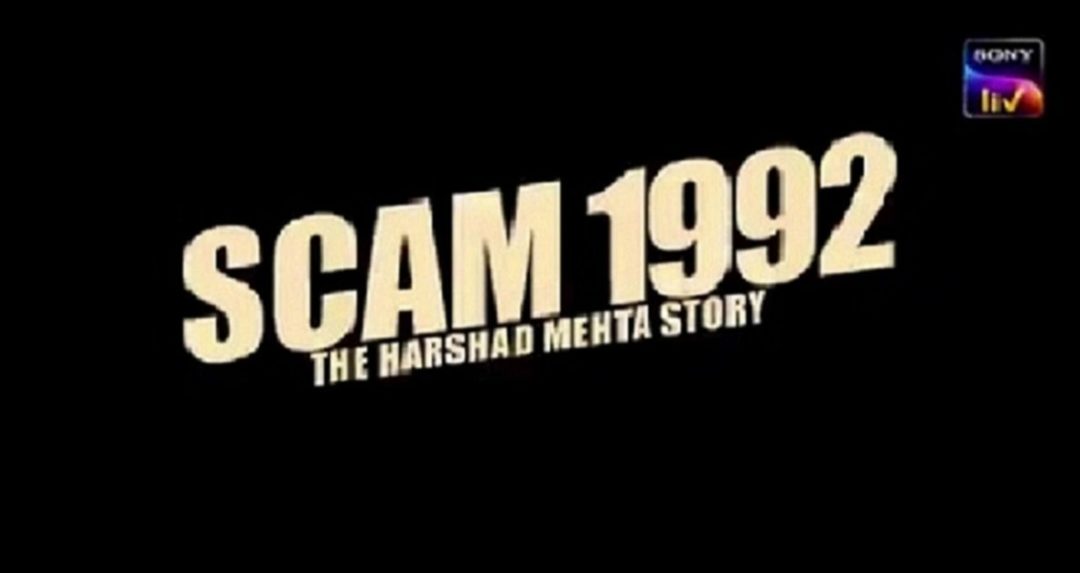 How to Watch & Download Scam 1992 - The Harshad Mehta Story Web Series on SonyLiv?