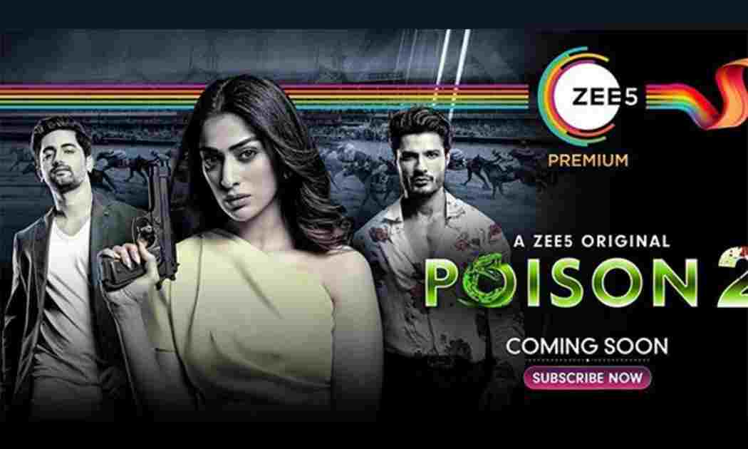 Poison 2 Web Series Cast