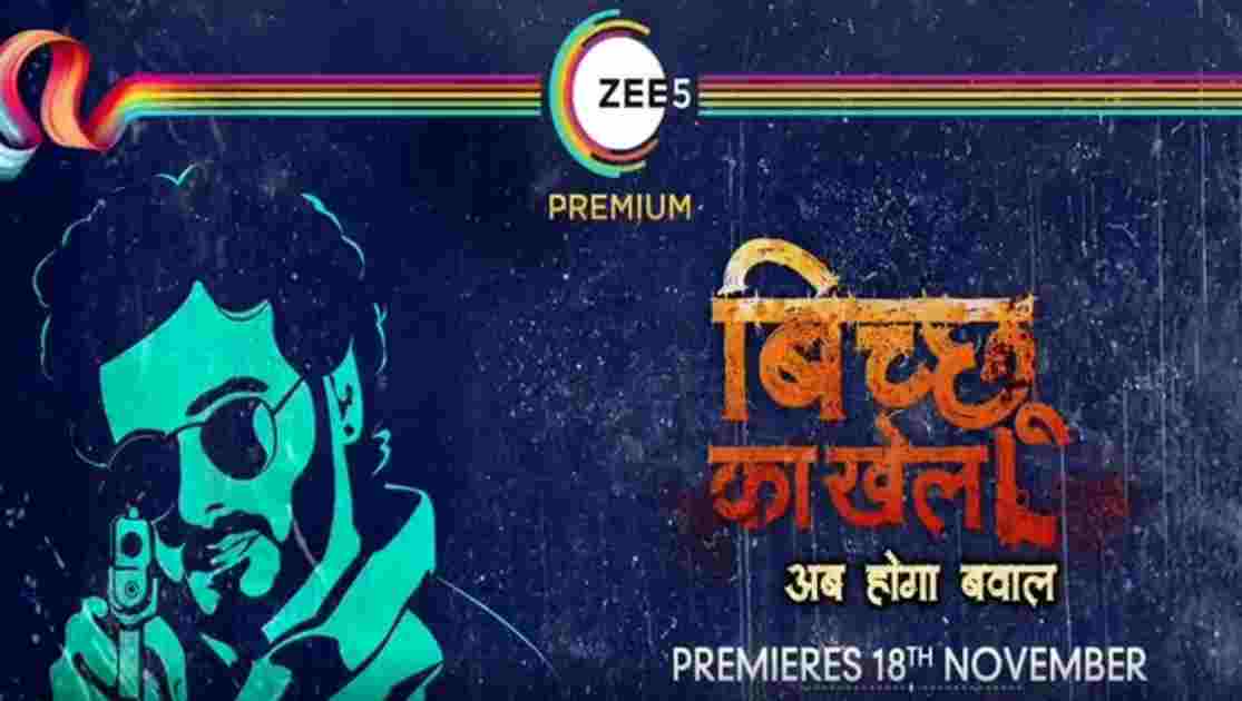 How to Watch & Download Bicchoo Ka Khel Hindi Web Series on ALTBalaji and ZEE5?