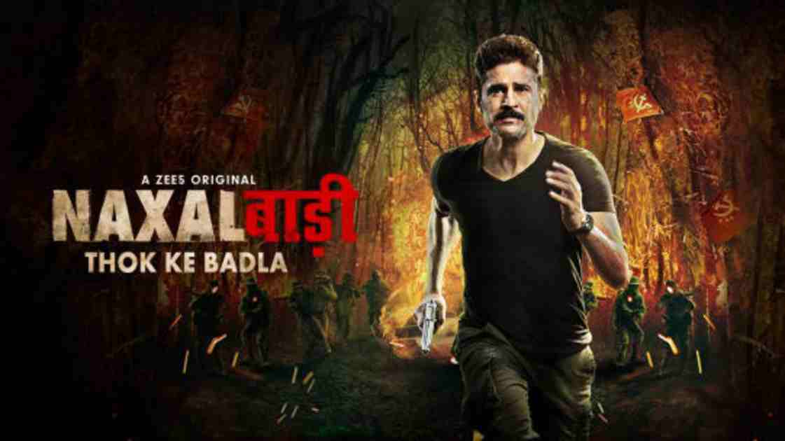 How to Watch & Download Naxalbari Web Series on ZEE5?