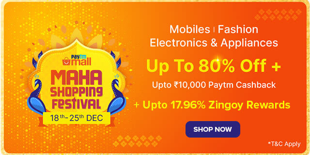 Paytmmall offers