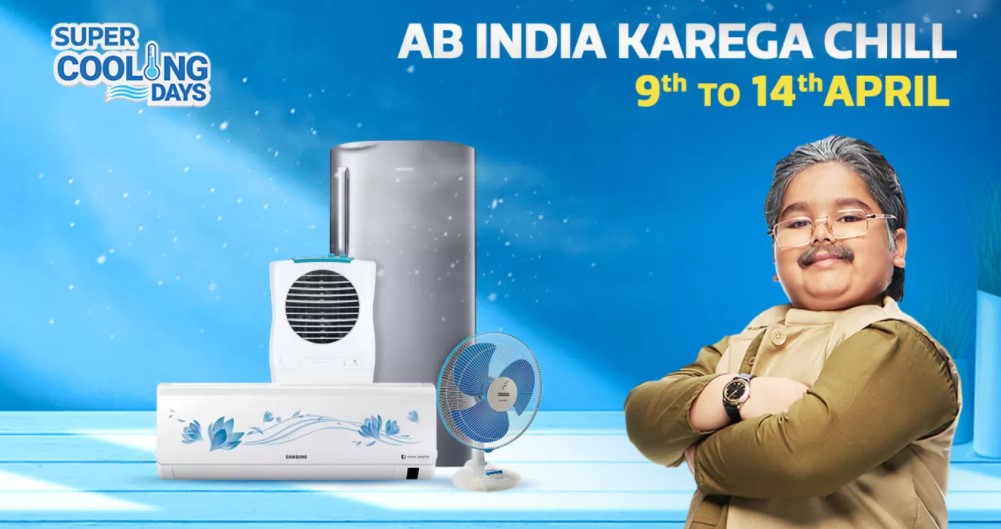 Flipkart Super Cooling Days Sale