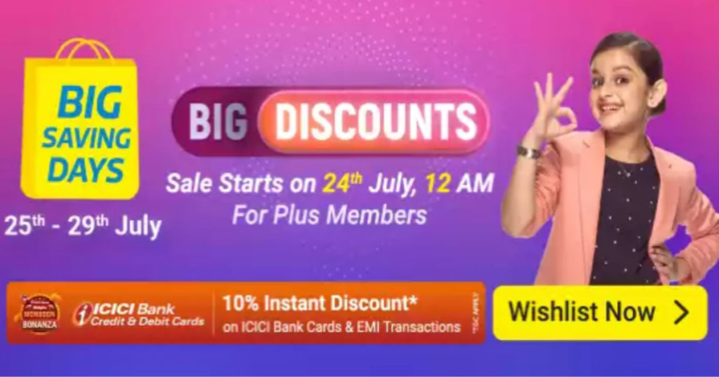 flipkart big saving days sale