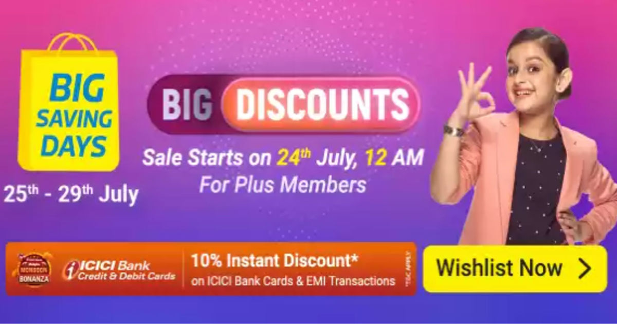 Flipkart Big Saving Days Sale Bank Offers, Mobile Deals, Cashback Rewards, and more (25-29 July’21)