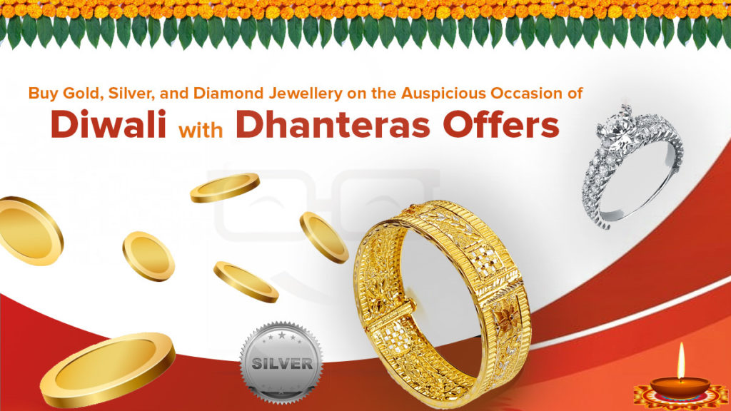 Dhanteras offer