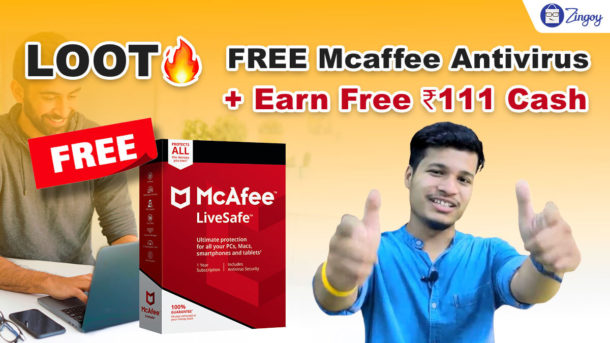 Free McAfee Antivirus + 111 Cash