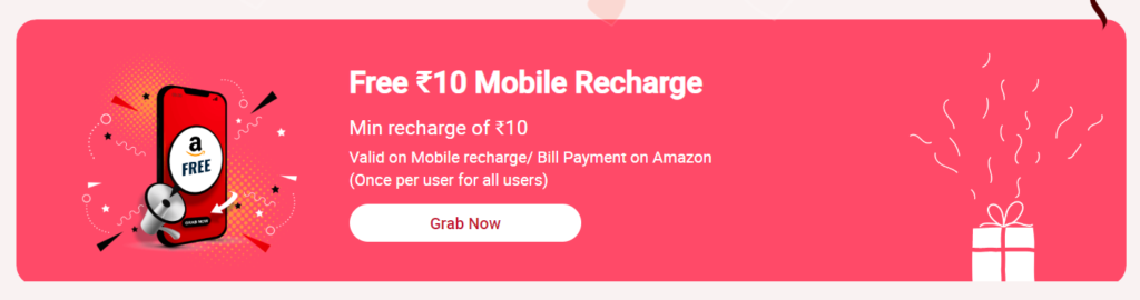Valentine's Day Special Offer on Mobile Recharge 