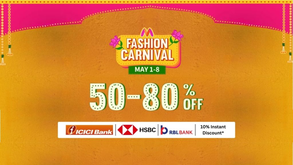 myntra fashion carnival sale 2025