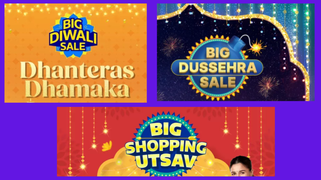 Next Upcoming Flipkart Sale in October 2025 (What’s next after BBD Sale?)