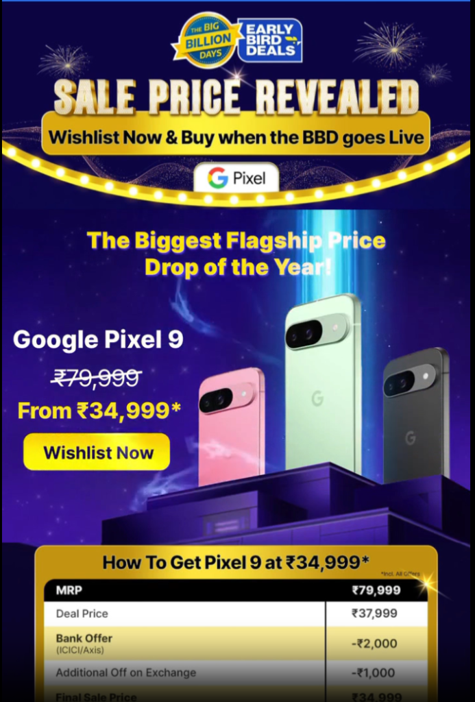 Google Pixel 9 at Lowest Price in Big Billion Days 2025!