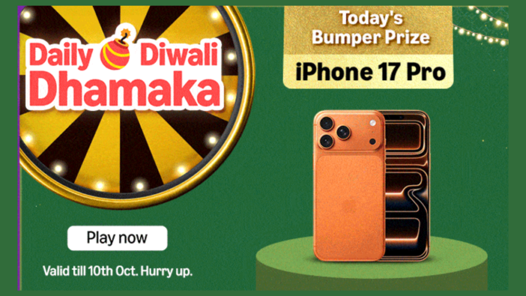 Amazon Diwali Sale Quiz 2025 (Great Indian Festival)