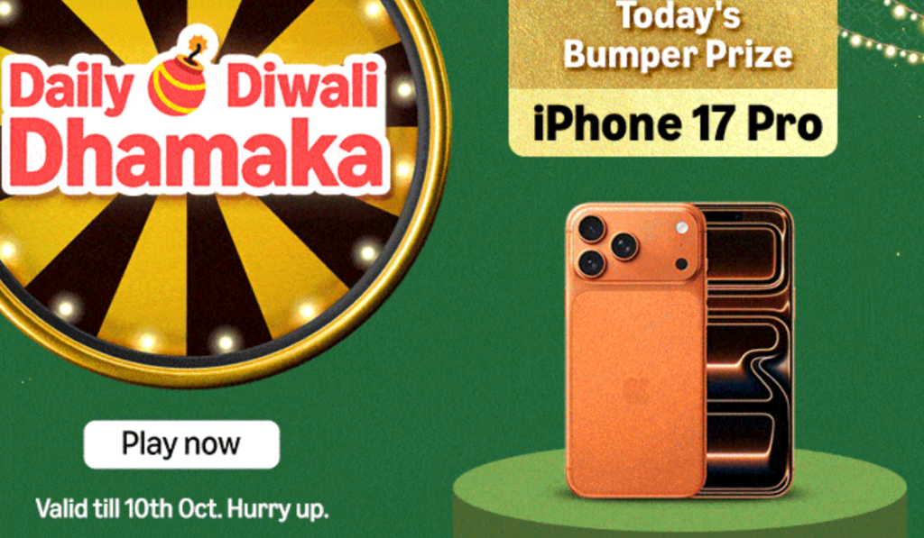 Amazon Daily Diwali Dhamaka Quiz (5 Days Bumper Prizes) Win iPhone 17 Pro