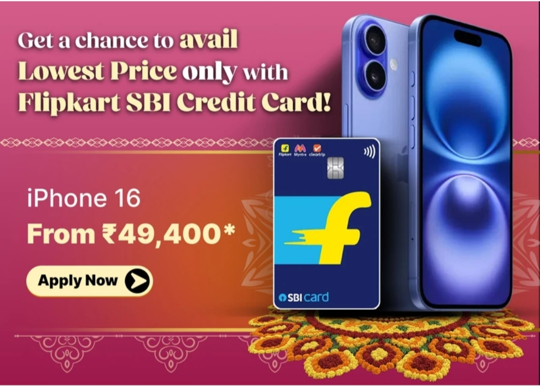 iPhone 16 at Just ₹49,400 in Flipkart Diwali Sale 2025: Last Chance to Grab Lowest Price!