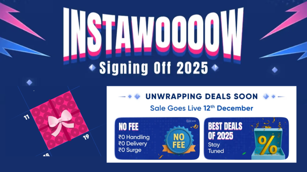 Swiggy Instamart Sale of 2025 (₹0 Delivery, Year-end Offers)