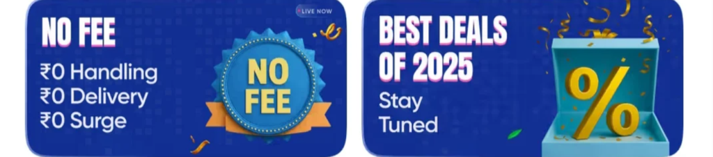 Swiggy Best Deals of 2025 Year-ending Sale Date (Swiggy End of Season Sale)