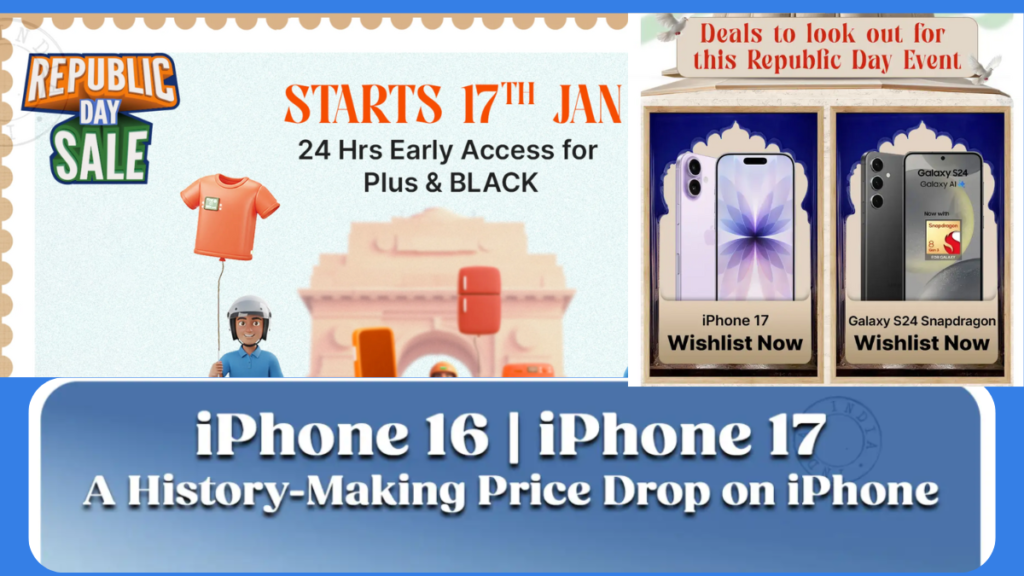 Flipkart Republic Day Sale iPhone 17 Deal & Price (2026)