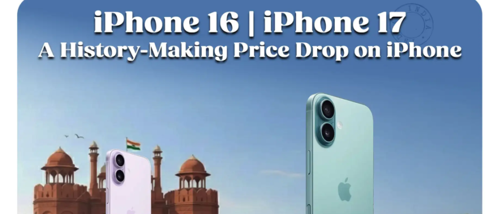 Flipkart Republic Day Sale iPhone 17 Deal Confirmed! 