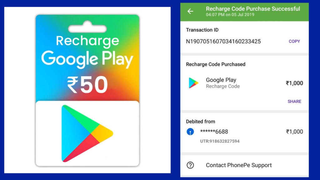 How to Generate Google Play Redemption Codes? Make Redeem Code (2026)