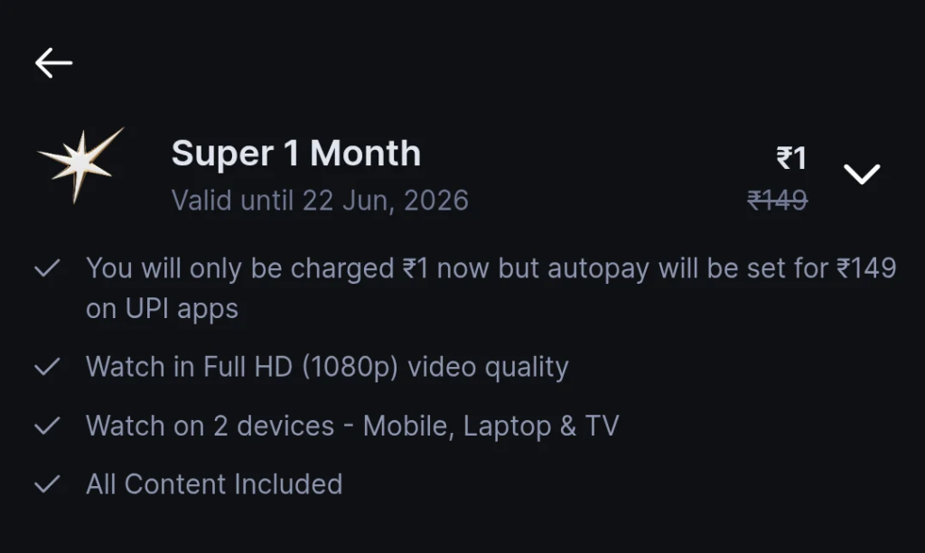 Get JioHotstar for Free! JioHotstar Super at ₹1 (New Offer)