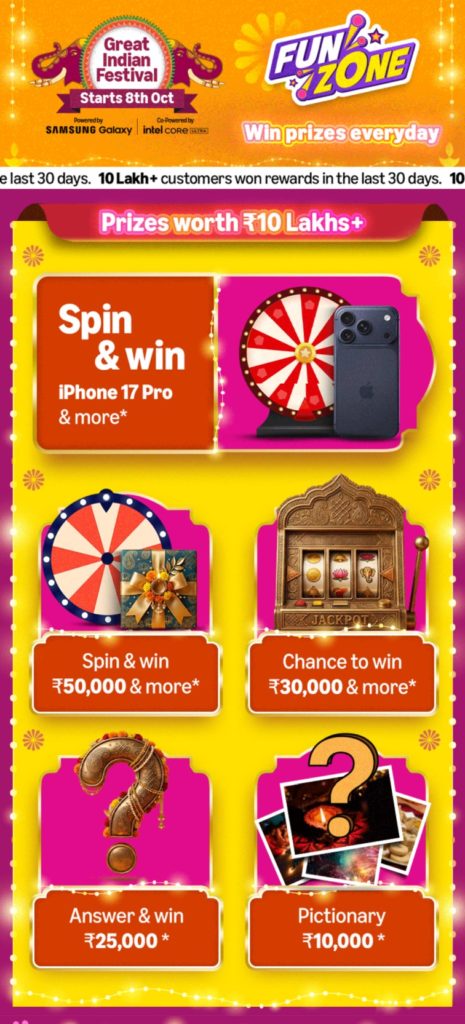 Amazon Great Indian Festival Quiz 2026